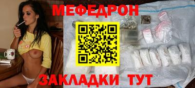 jwh Кунгур