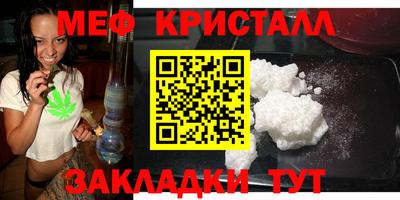кокаин VHQ Кумертау