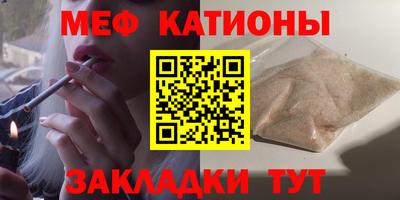jwh Кунгур