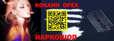 сатива Азнакаево