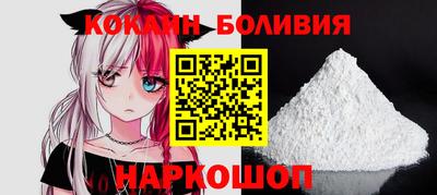 jwh Кунгур