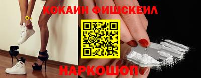 сатива Азнакаево