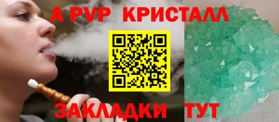 кокаин VHQ Кумертау