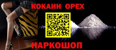 сатива Азнакаево