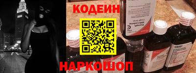 кокаин VHQ Кумертау