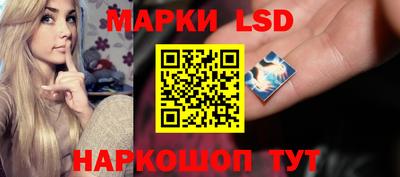 амфетамин Кулебаки