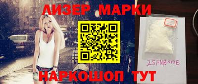 амфетамин Кулебаки