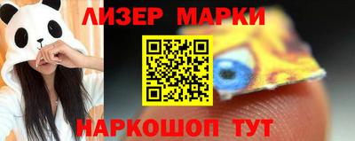 амфетамин Кулебаки