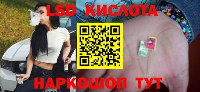 амфетамин Кулебаки