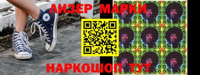 амфетамин Кулебаки