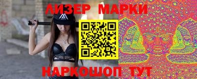 амфетамин Кулебаки
