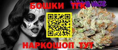 амфетамин Кулебаки