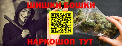 амфетамин Кулебаки