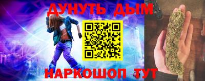 jwh Кунгур