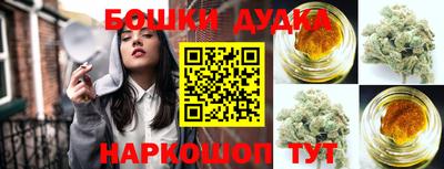 сатива Азнакаево