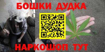 кокаин VHQ Кумертау