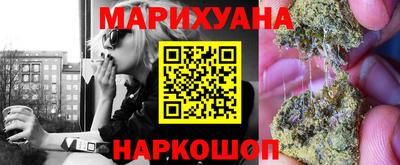 кокаин VHQ Кумертау