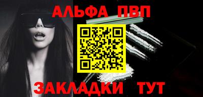 jwh Кунгур