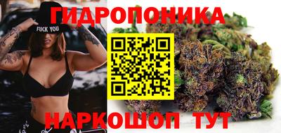 jwh Кунгур