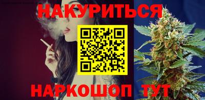 сатива Азнакаево