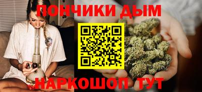 амфетамин Кулебаки