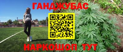 кокаин VHQ Кумертау