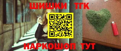 MESCALINE Абакан