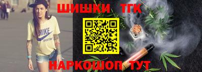 кокаин VHQ Кумертау