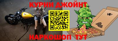 кокаин VHQ Кумертау