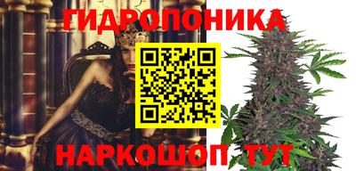 кокаин VHQ Кумертау