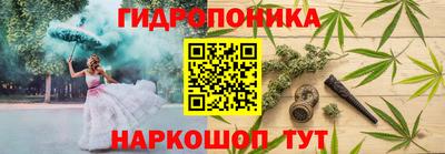 амфетамин Кулебаки