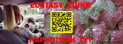 сатива Азнакаево