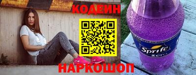jwh Кунгур