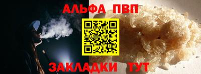jwh Кунгур