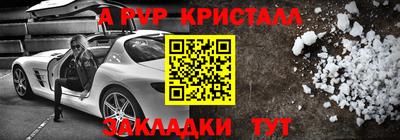 кокаин VHQ Кумертау