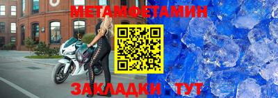 кокаин VHQ Кумертау