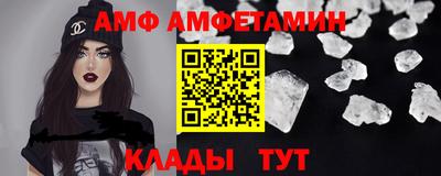 jwh Кунгур