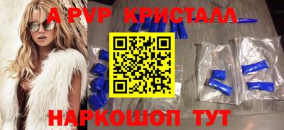кокаин VHQ Кумертау