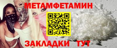 кокаин VHQ Кумертау