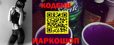 jwh Кунгур