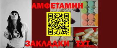 jwh Кунгур