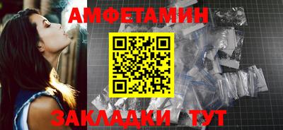 кокаин VHQ Кумертау
