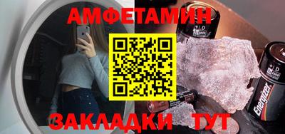 MESCALINE Абакан