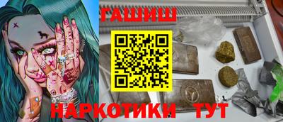 jwh Кунгур