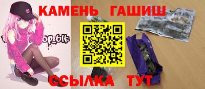 амфетамин Кулебаки