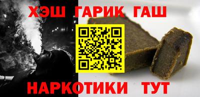 MESCALINE Абакан