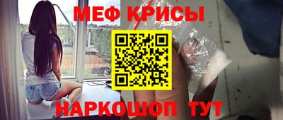 мдма Кохма