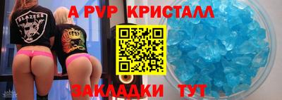 jwh Кунгур