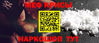 трава Абинск